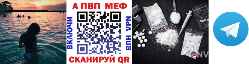 A PVP СК  Кувшиново 