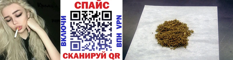 БУТИРАТ BDO 33%  Кувшиново 