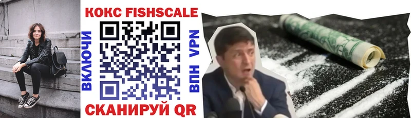 COCAIN Columbia Кувшиново