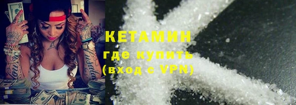 кокс Костерёво