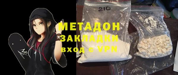крисы Коряжма