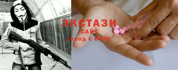 кокс Костерёво