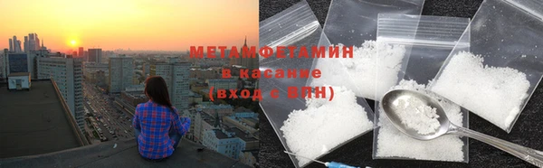 кокс Костерёво