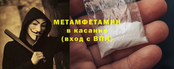 кокс Костерёво