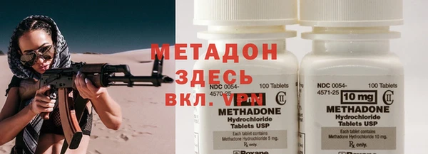 каннабис Корсаков