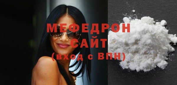 кокс Костерёво