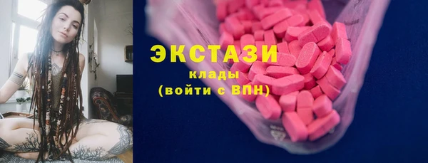 кокс Костерёво