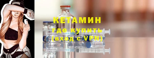 каннабис Корсаков
