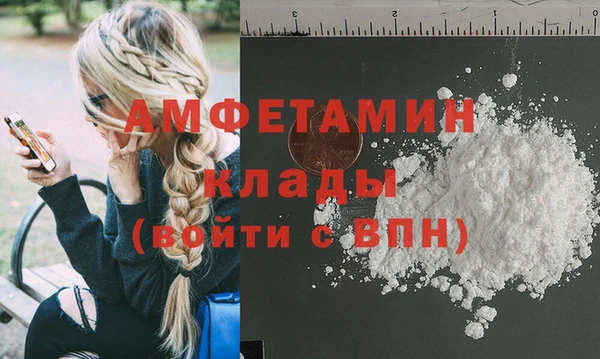 кокс Костерёво