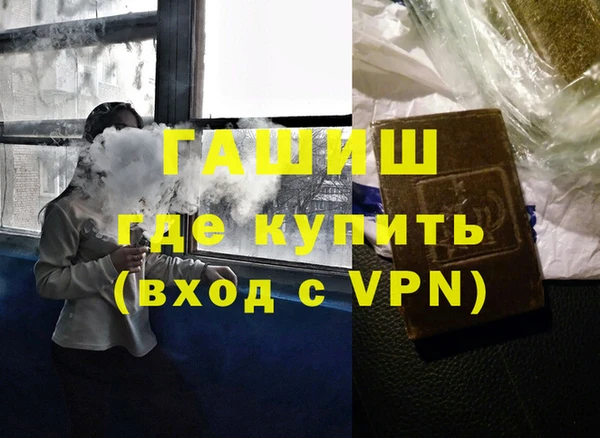 кокс Костерёво