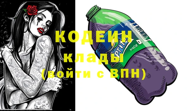 каннабис Корсаков