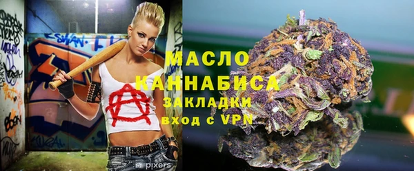 каннабис Корсаков
