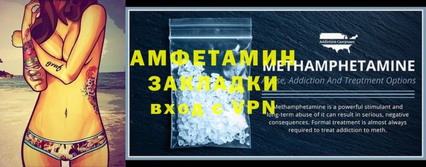 кокс Костерёво