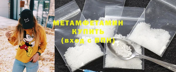 каннабис Корсаков