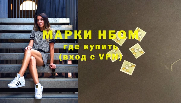 кокс Костерёво