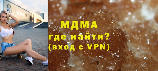кокс Костерёво