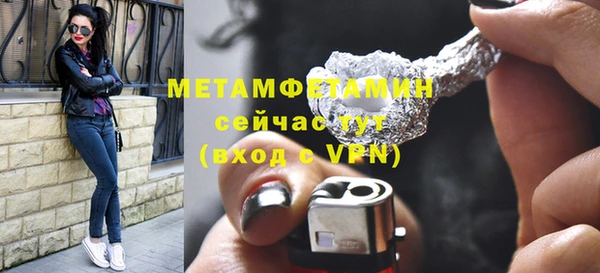 каннабис Корсаков