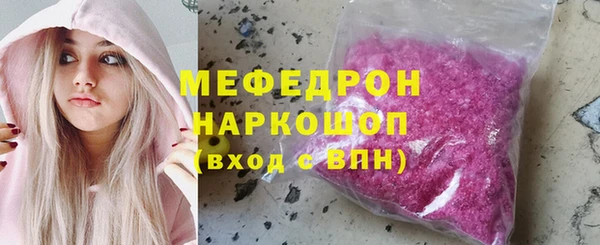 кокс Костерёво