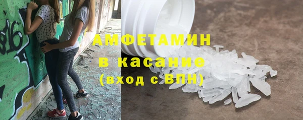 бутират Киренск