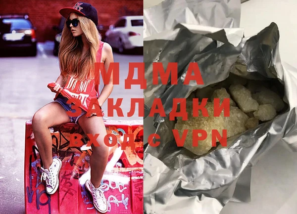 крисы Коряжма