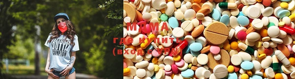 каннабис Корсаков